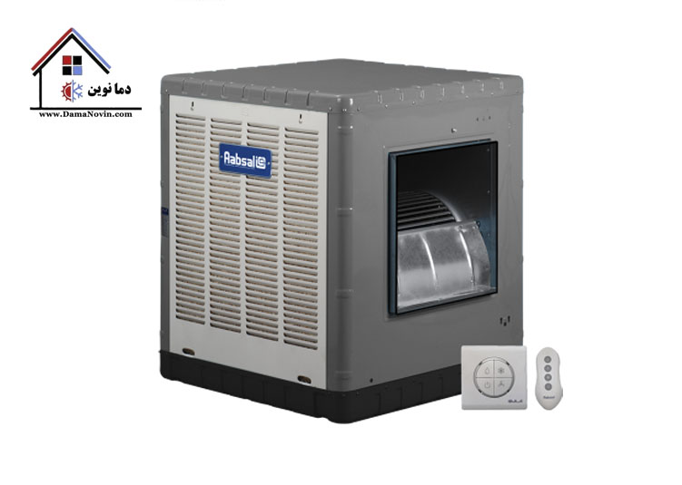کولر آبی کم مصرف آبسال مدل AC 70SR