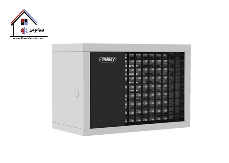 هیتر گازی انرژی مدل GH0845