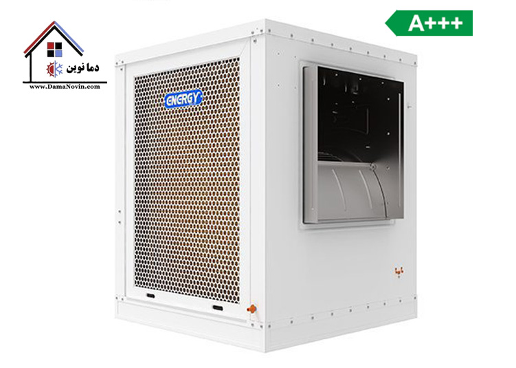 کولر سلولزی انرژی مدل EC 0750 B