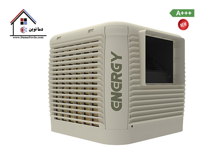 کولر پلیمری انرژی مدل EC 0550PB